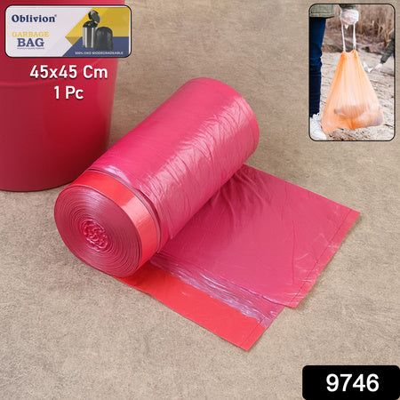 High Quality Garbage Bag 45x45 Cm - (1 Pc)