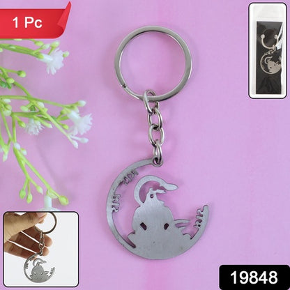 Devotional Jai Shri Ram Metal Keychain - (1 Pc)
