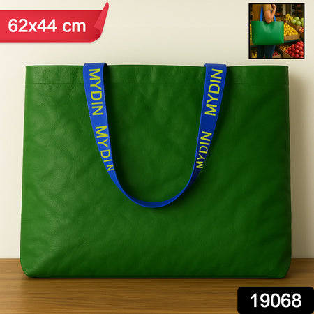 Eco-friendly Large Shopping Tote Bag 62x44cm (Mixcolor  1 Pc)